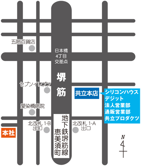 AC同期式時刻送信機/P18-NTPAC/4900474027083/共立プロダクツ事業所