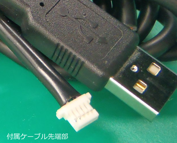 USBフラットWEBカメラ【基板完成品】