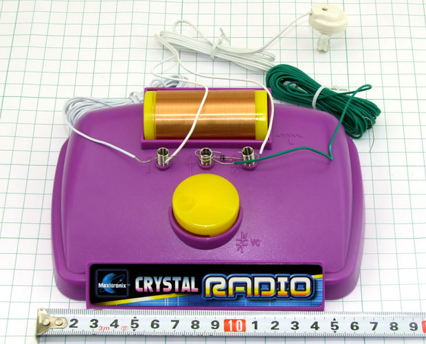 クリスタルラジオキット/KP-MX901C