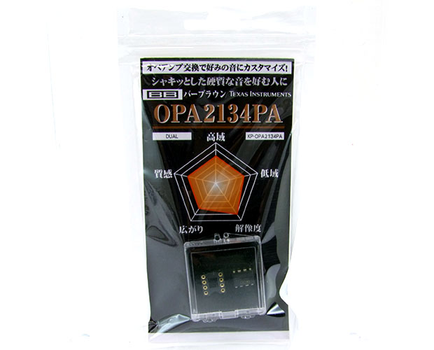 オペアンプ OPA2134PA/KP-OPA2134PA