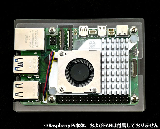 Raspberry Pi 5 Model B用 シンプルアクリルベース/KP-SB616