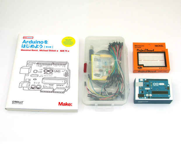 Arduinoをはじめよう「Arduino UNO セット」/KP-UNOST03