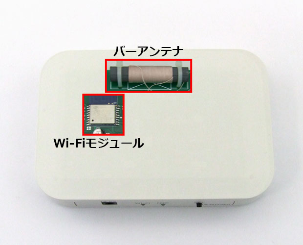 Wi-Fi式電波時計用リピータ/P18-NTPWR