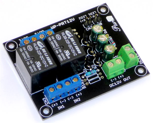 DC12V仕様デジタルアンプ対応 ポップノイズ防止回路基板完成品